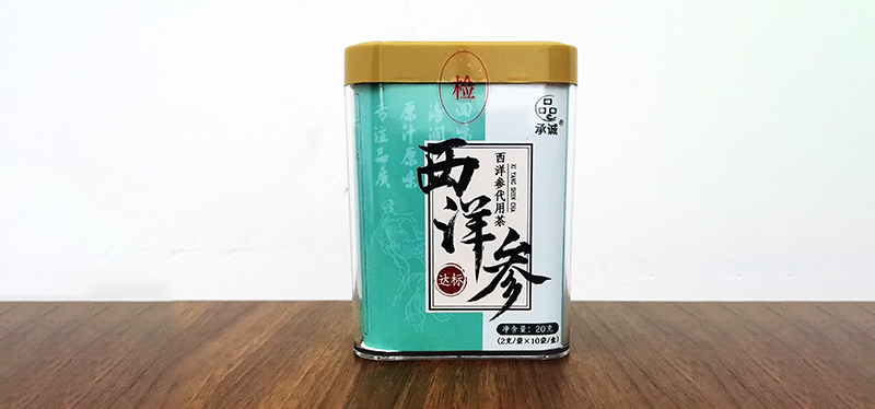西洋参代用茶