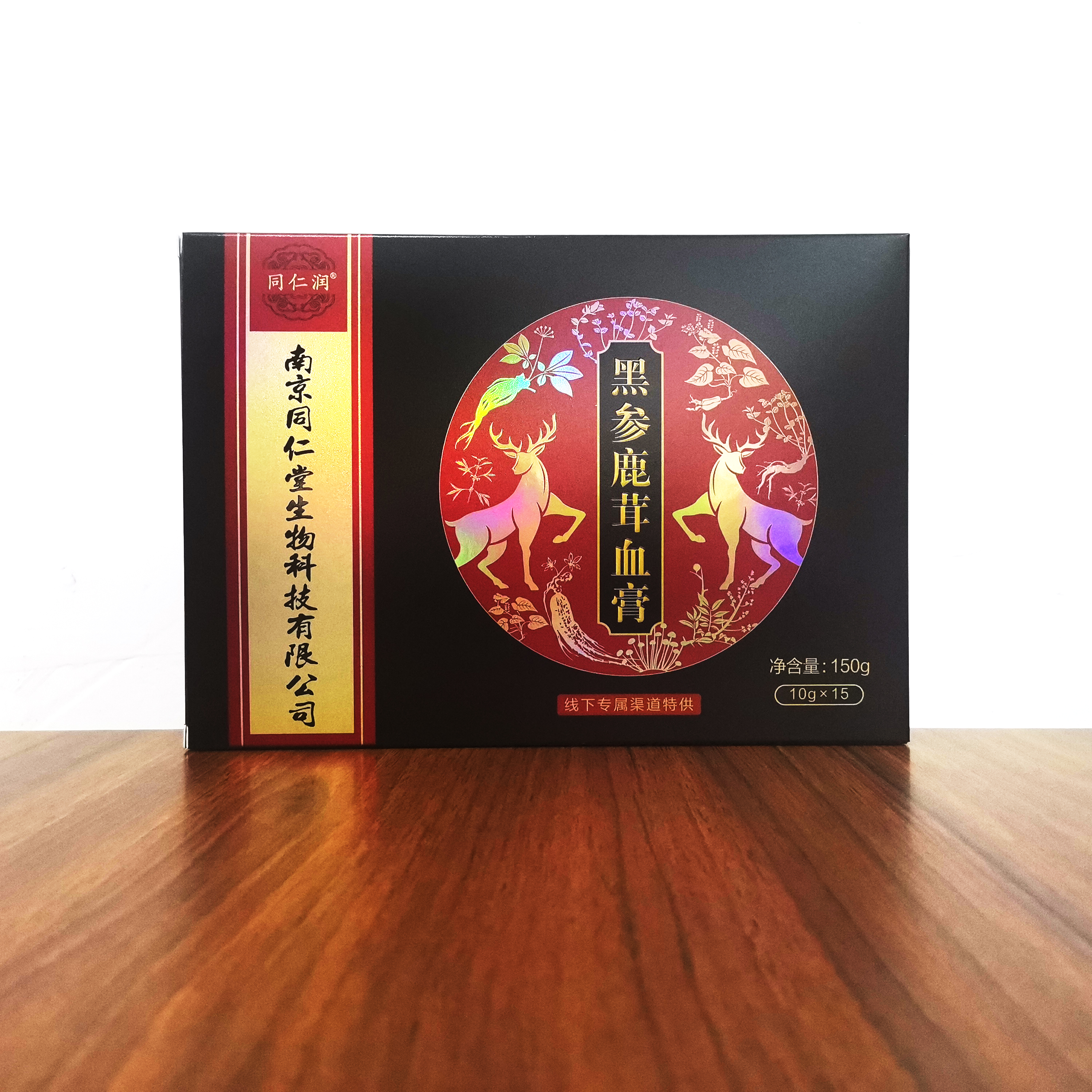 黑参鹿茸血膏