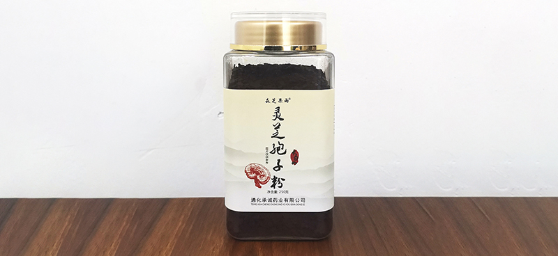 灵芝孢子粉