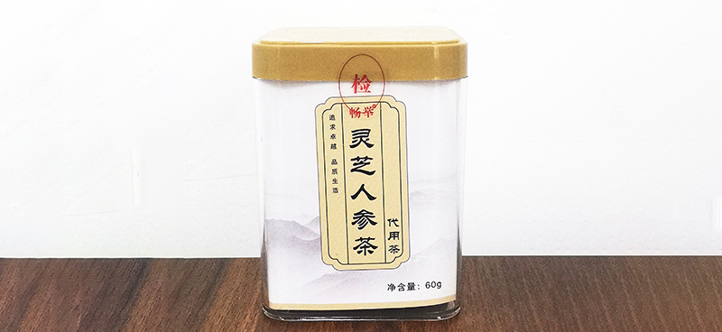灵芝人参茶