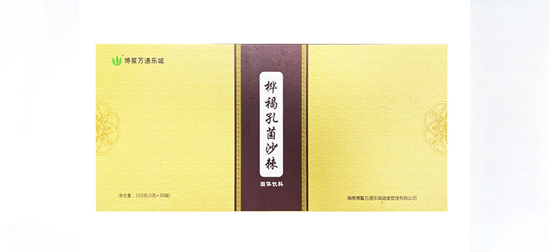 桦褐孔菌沙棘固体饮料