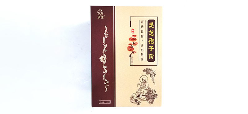 灵芝孢子粉
