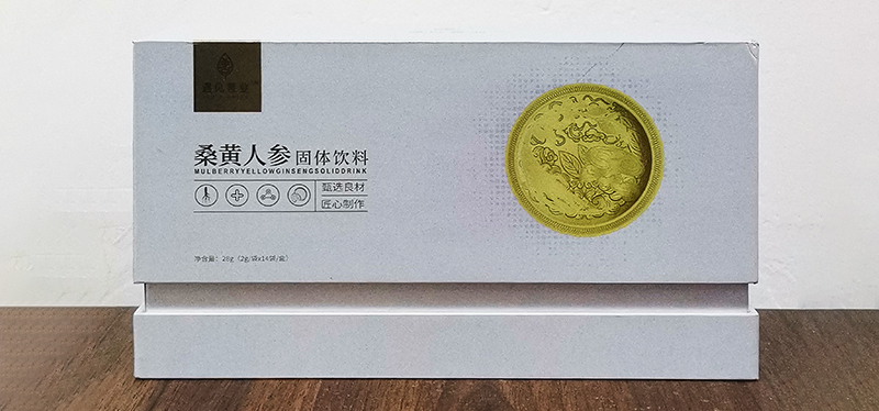 桑黄人参固体饮料
