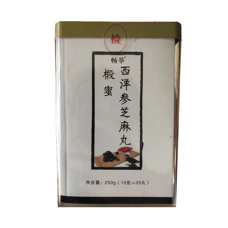 未标题-9.jpg