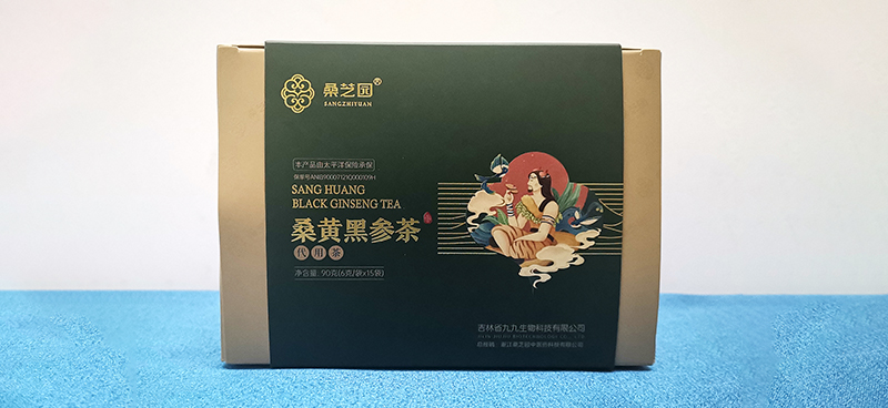 桑黄黑参茶