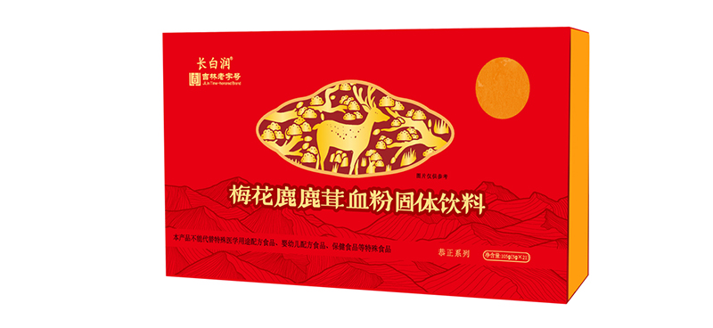 梅花鹿鹿茸血粉固体饮料