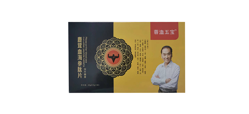 鹿茸血海参肽片