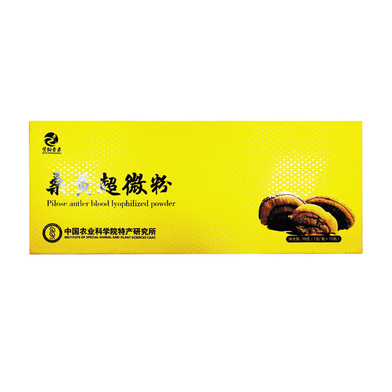 微信图片_20230208162649.jpg
