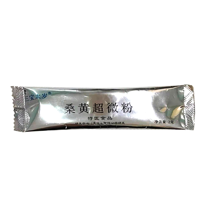 微信图片_20230208162752.jpg