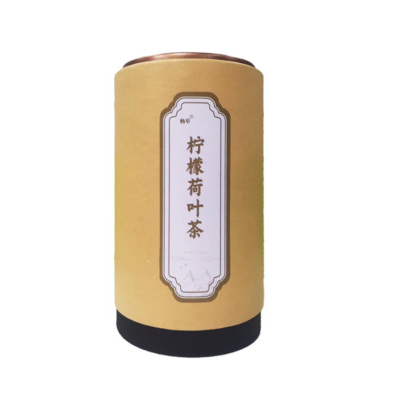 荷叶茶.jpg