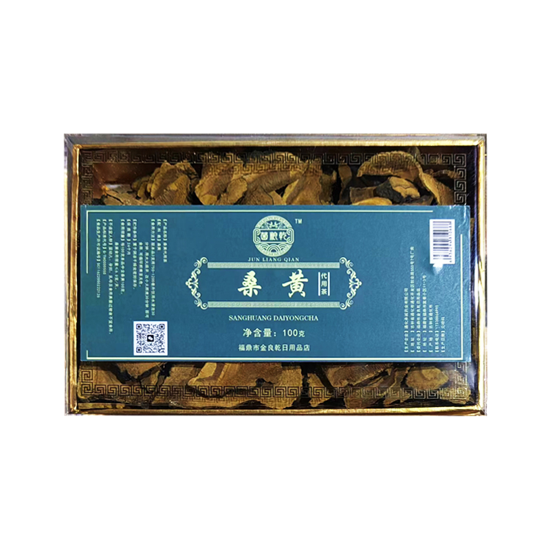 桑黄.jpg