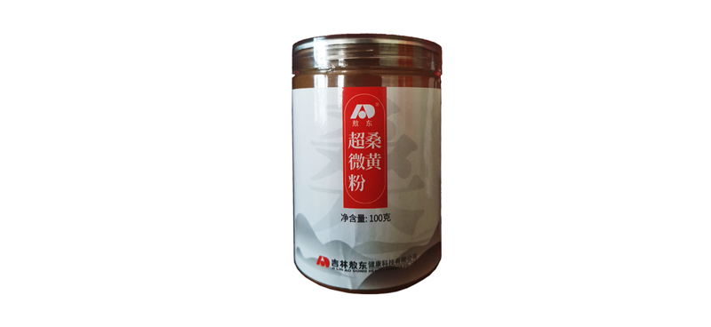 桑黄超微粉