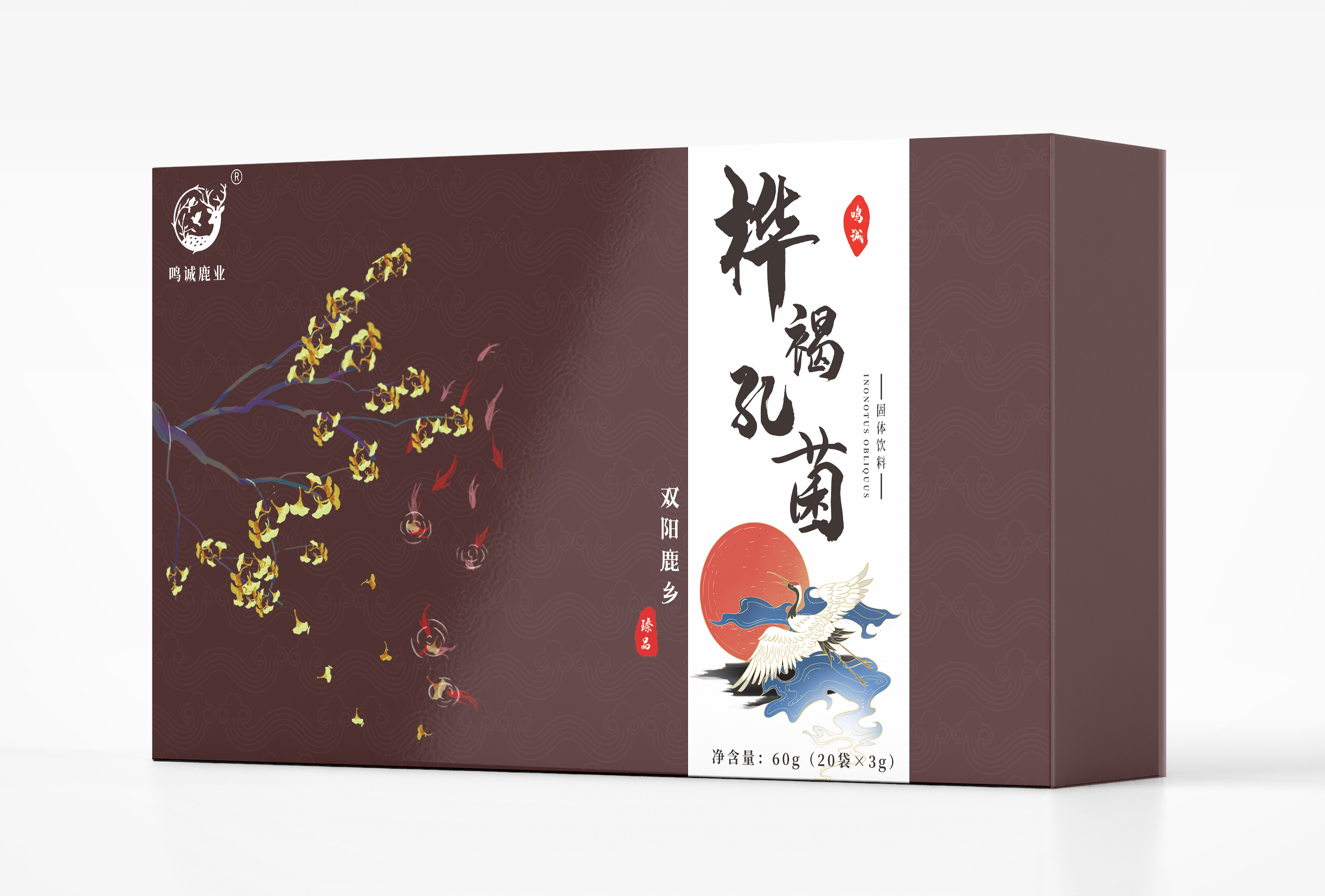桦褐孔菌固体饮料