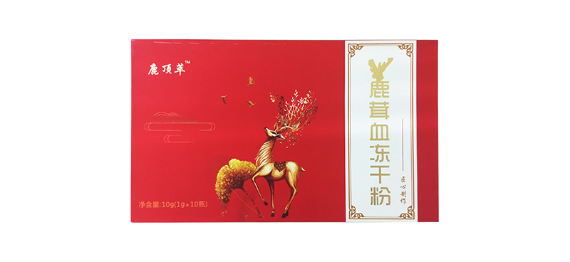 鹿茸血冻干粉