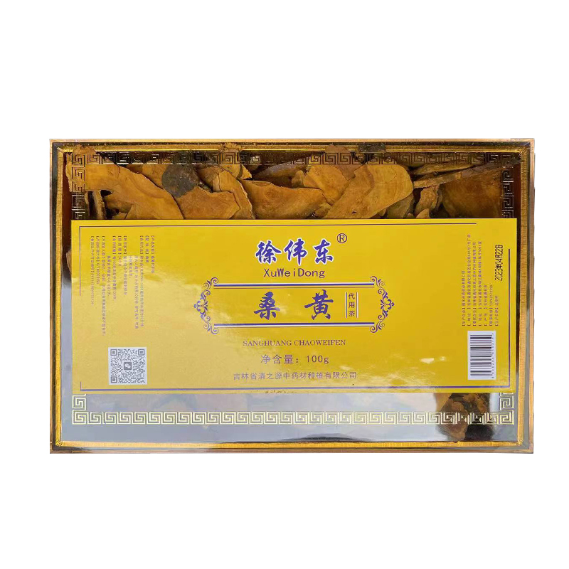 徐伟东桑黄.jpg