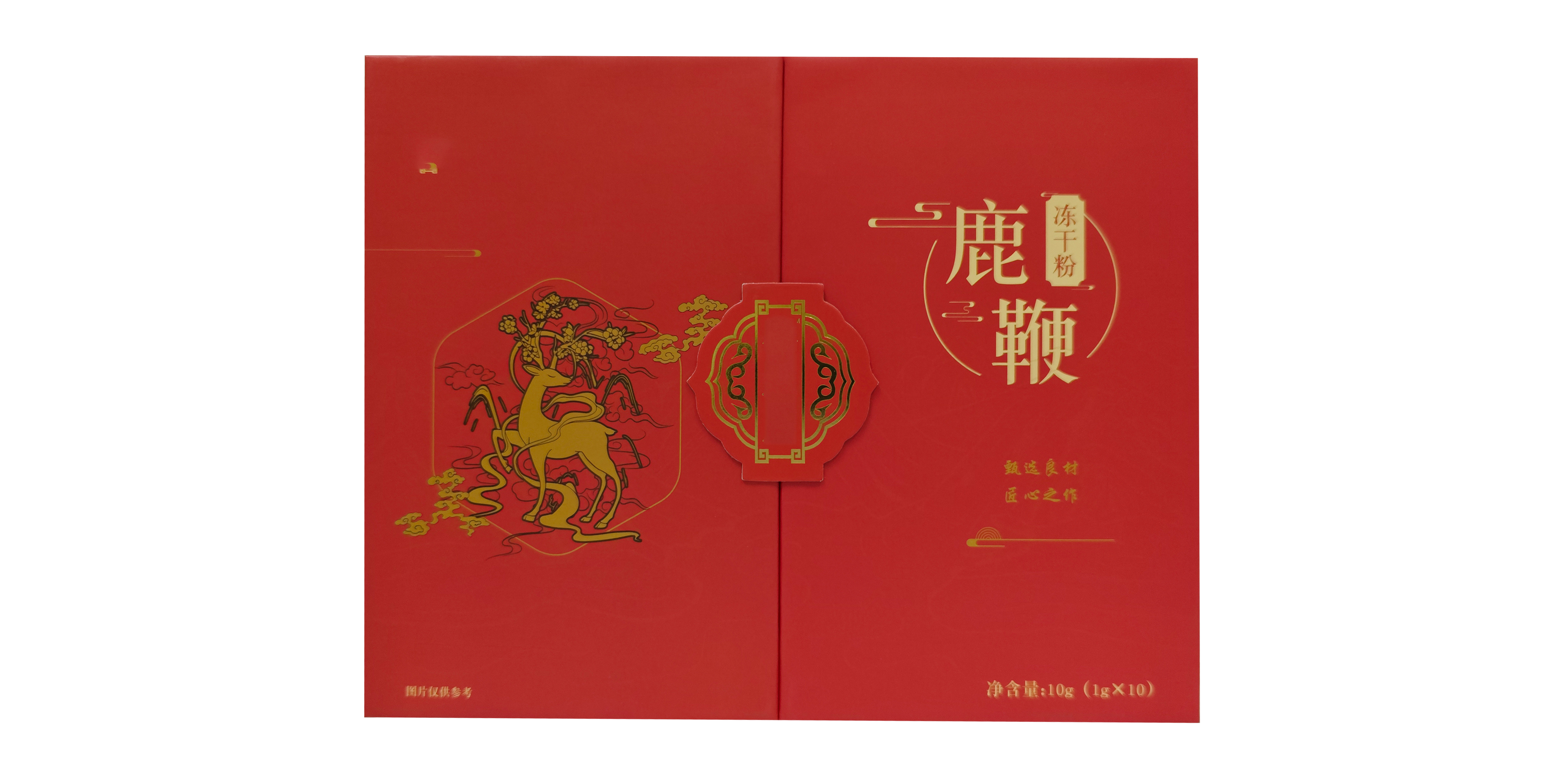 鹿鞭冻干粉