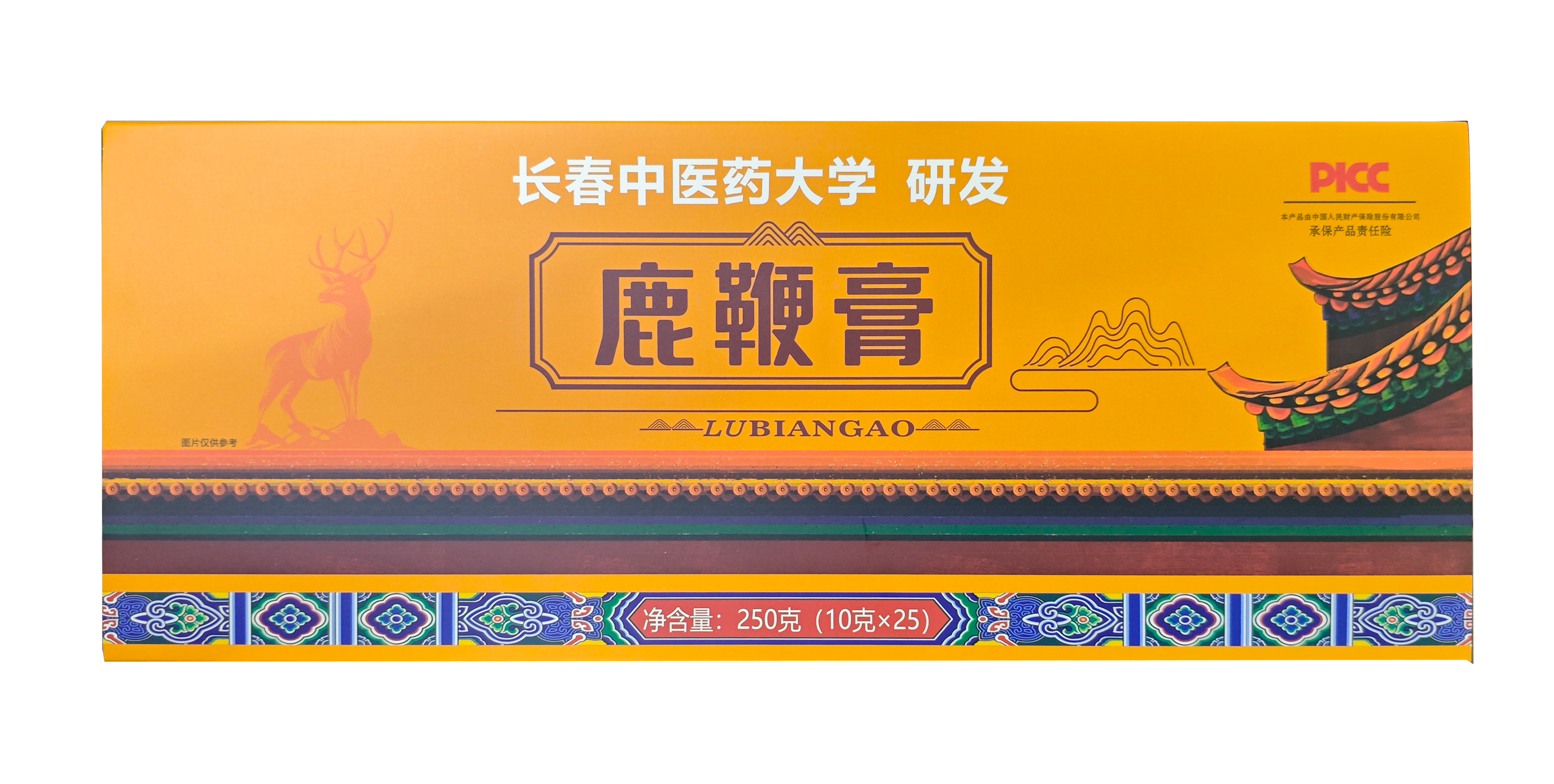 鹿鞭膏